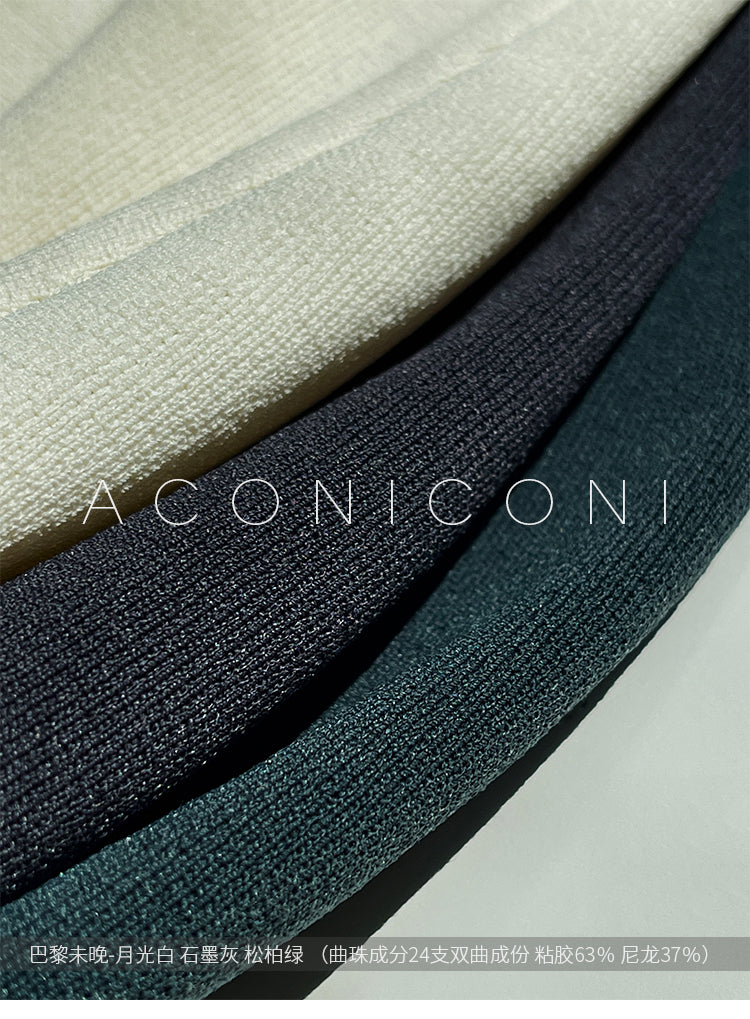 Aconiconi| Knitted dress suit + classic shawl versatile cardigan - Paris