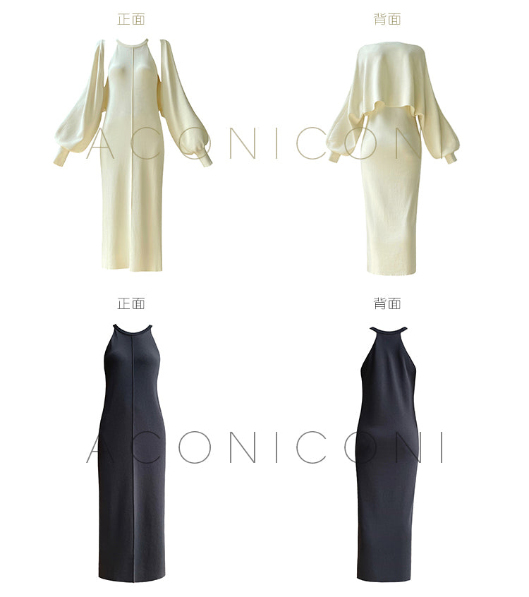 Aconiconi| Knitted dress suit + classic shawl versatile cardigan - Paris