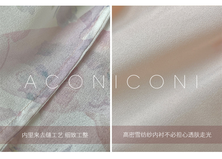 Aconiconi| High end designer printed top shirt + A-line skirt suit - Hyacinth