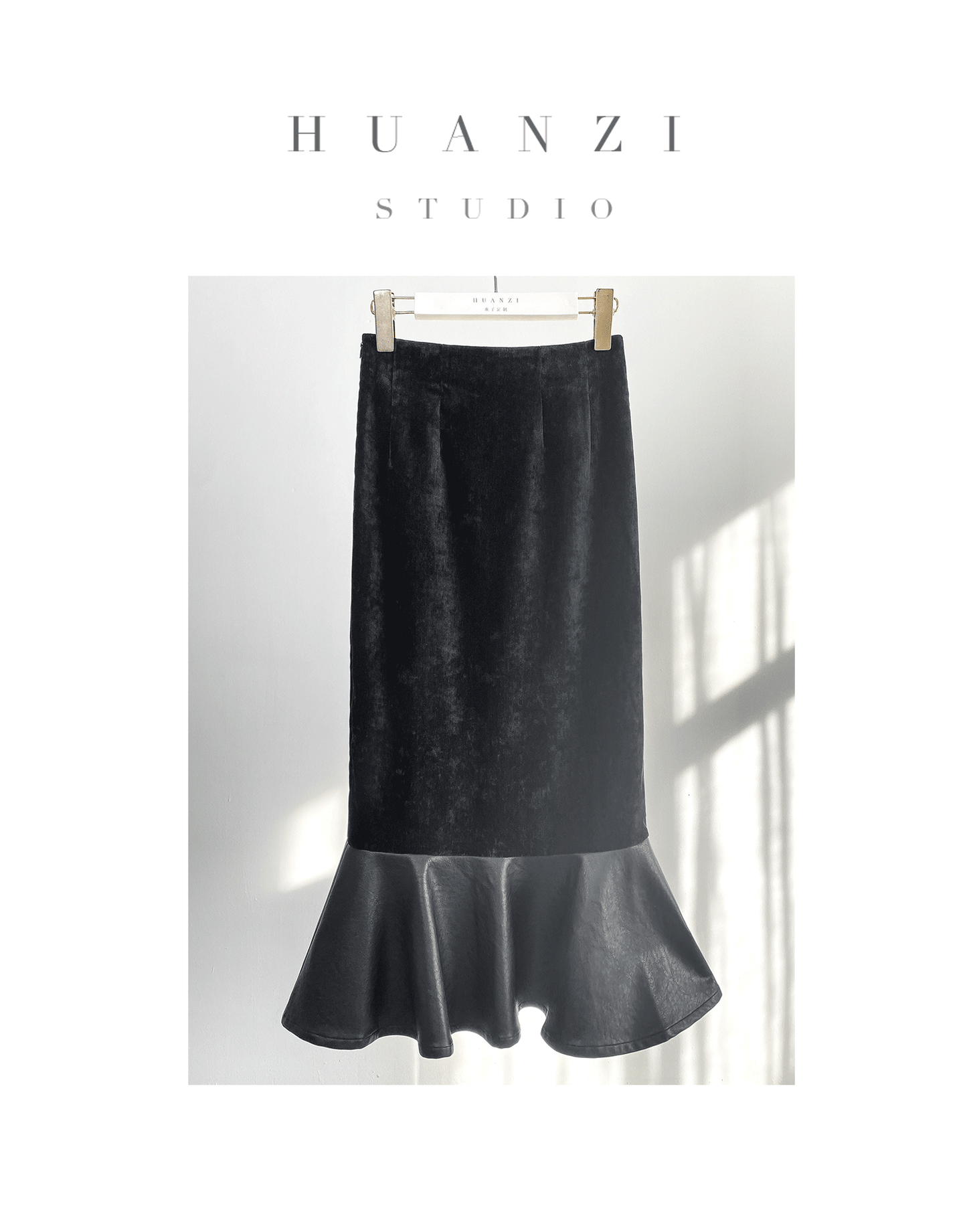 Huanzi new French elegant high waist thin and small fishtail skirt skirt female- Livia