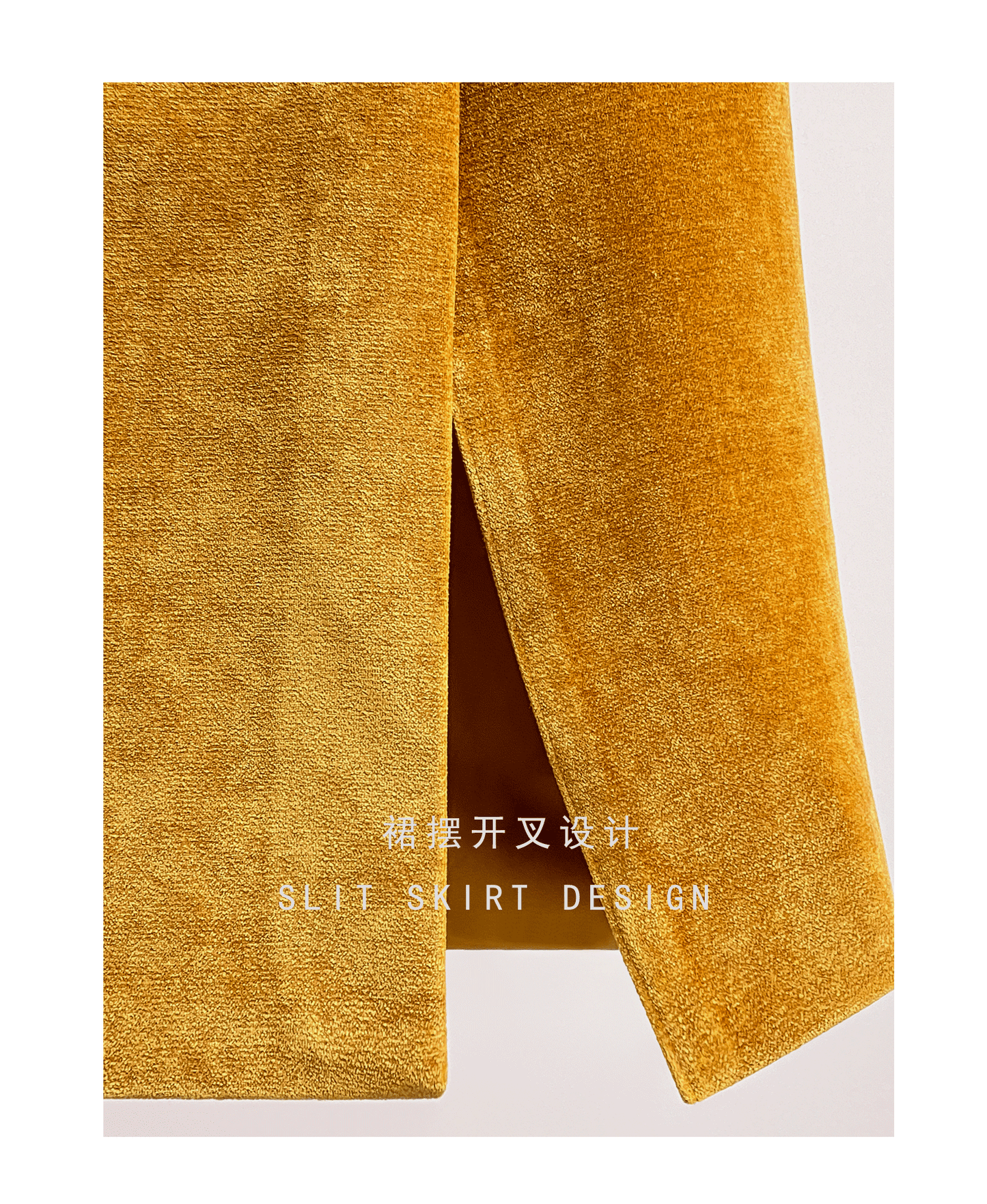 Huanzi new French velvet fashionable high waist slim and small slit skirt female- Elvin