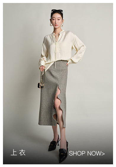 SUSHE Heavy Elegant Wave Slit Spring Skirt - monet vision