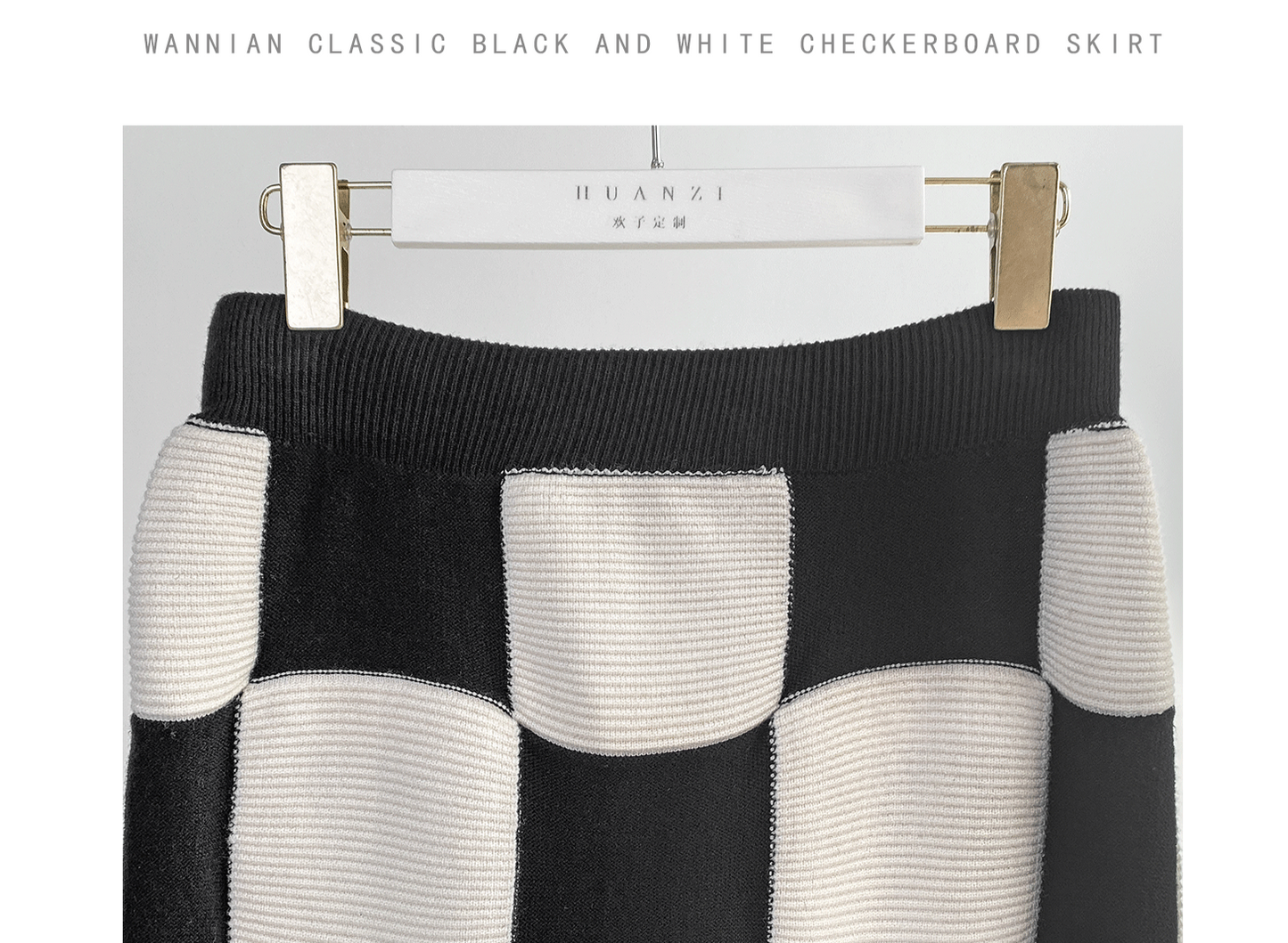 Huanzi classic black and white checkerboard high waist slim knitted fishtail skirt for women- Tiloa