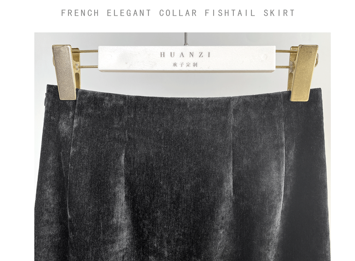 Huanzi new French elegant high waist thin and small fishtail skirt skirt female- Livia