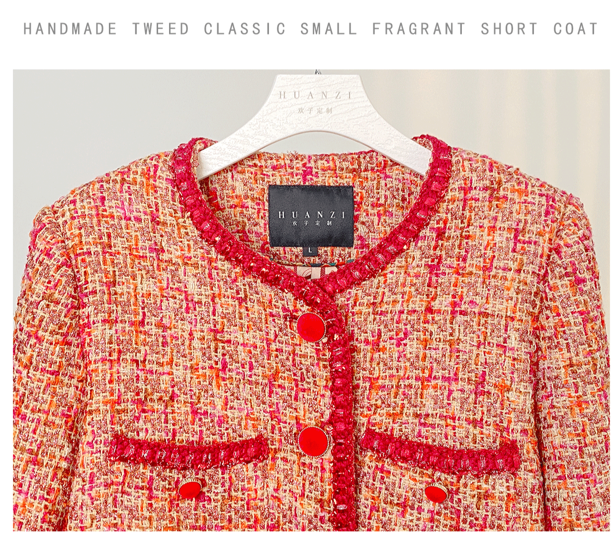 Huanzi custom 2022 autumn and winter new high-definition handmade red tweed temperament lady style small fragrant wind jacket female