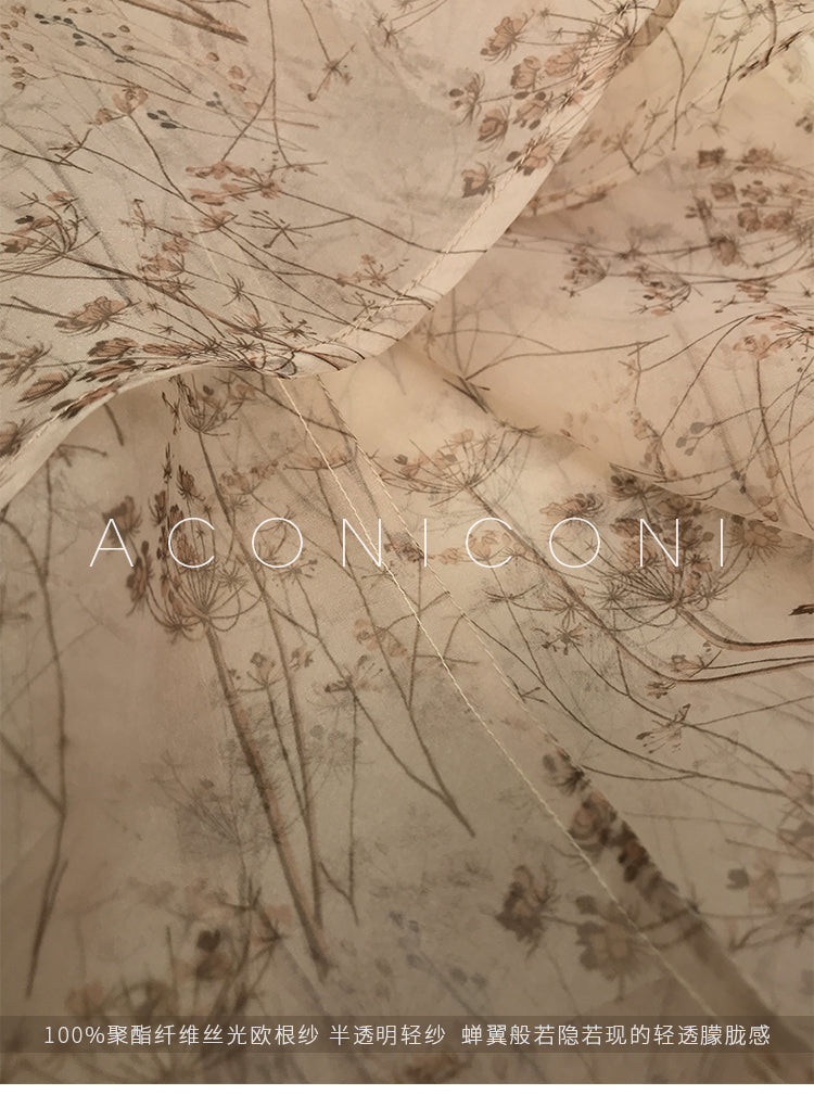 Aconiconi| whispers high-end French suspender fairy dress - Tsubakiyama