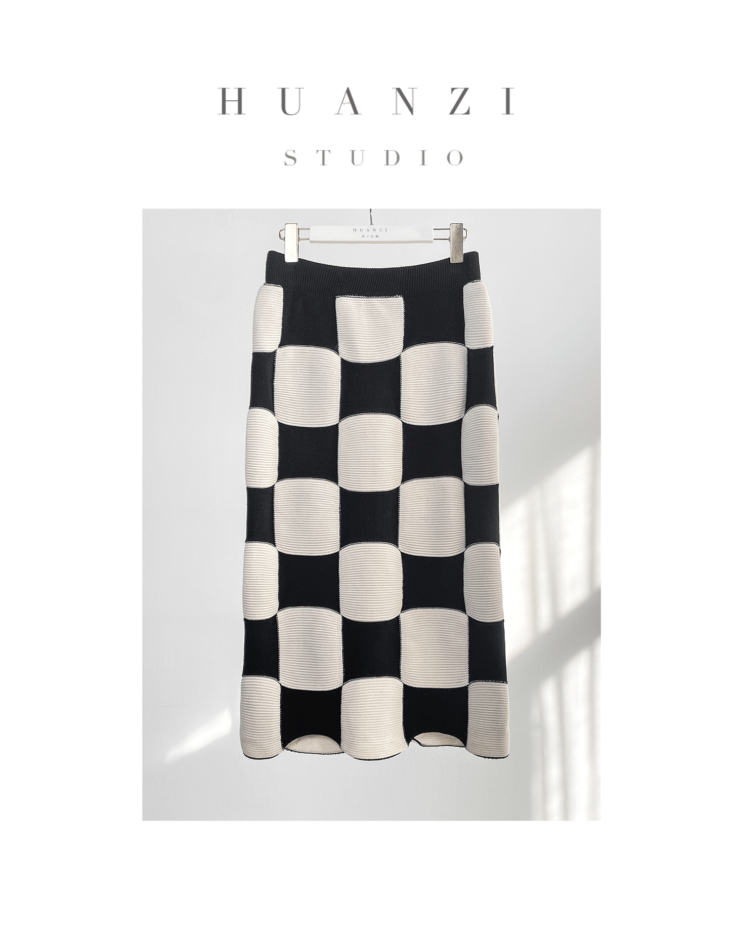 Huanzi classic black and white checkerboard high waist slim knitted fishtail skirt for women- Tiloa