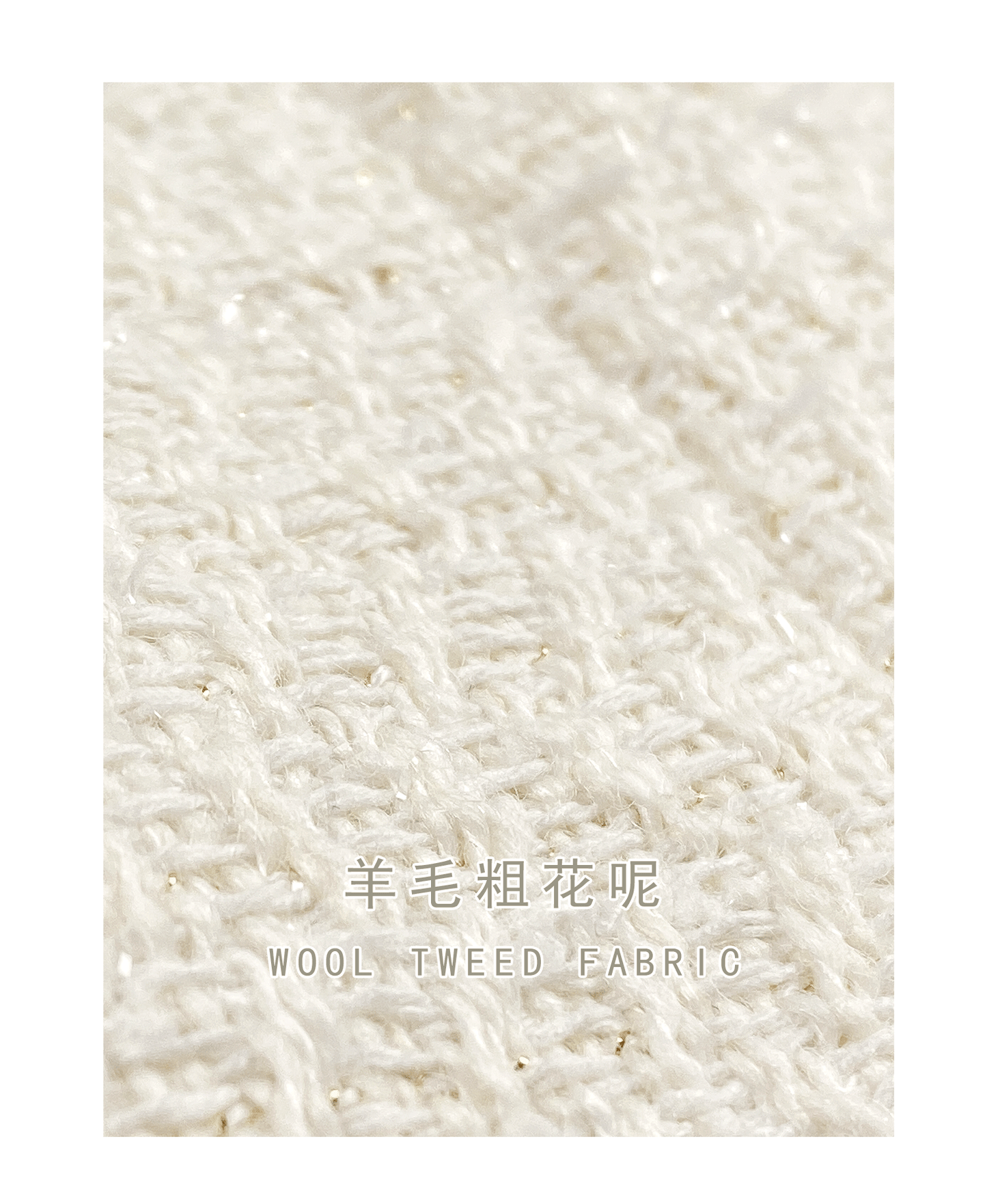 Huanzi new detachable acetate leader wool tweed small fragrance wind coat dress- Ray