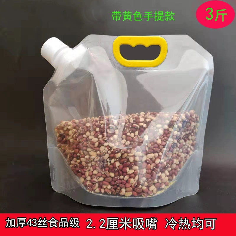 Hot soup bag: 2 kg laundry detergent bag, stand-up bag, portable liquid packaging bag, plastic composite bag, 6 kg large mouth spout bag