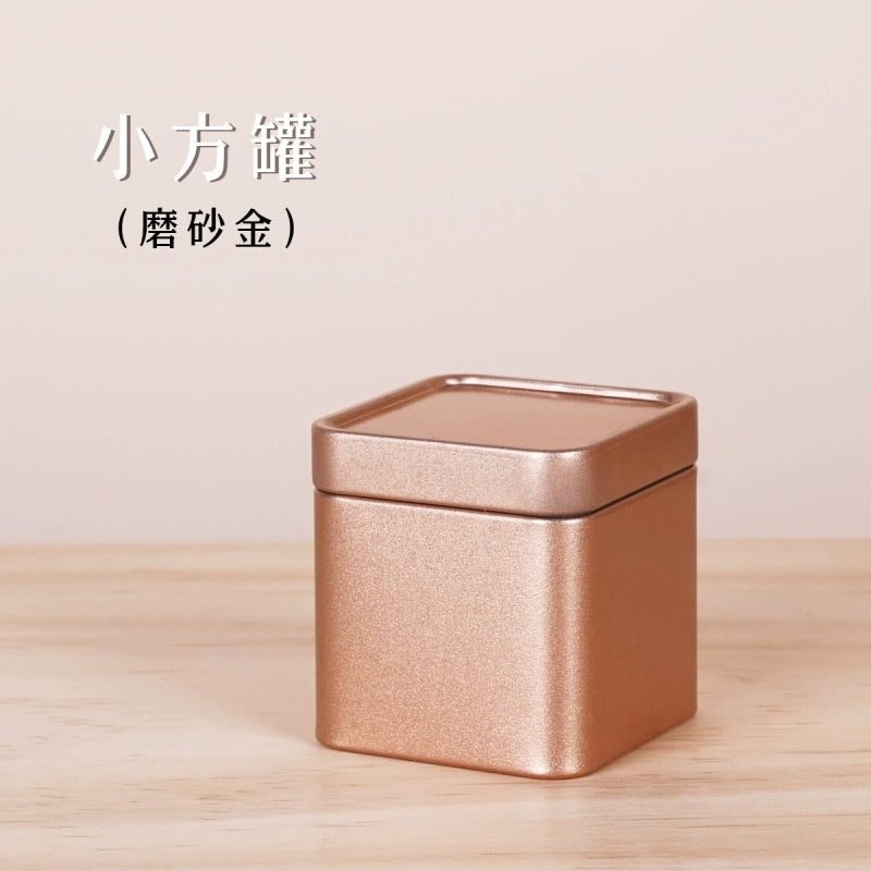 Mini Tea Cans Sealed Cans Tinplate Box White Tea Packaging Box Empty Tea Box Black Tea Gift Box Tin Can