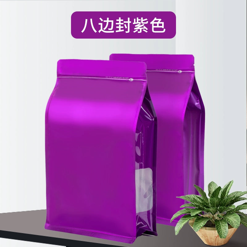 Tea packaging bag ziplock bag aluminum foil octagonal seal stand up bag green tea black tea flower tea loose tea pu'er tea seal bag