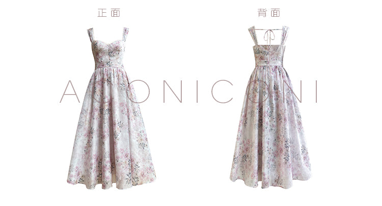 Aconiconi Elegant French Lace Print Long Summer Dress- Spring Pond Flowers