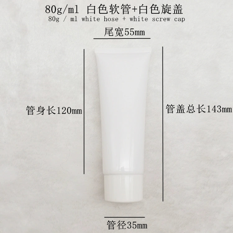 80g ml  makeup and skin care products, facial cleanser, hand cream, milky white sub-pack, tube, bottle, packaging material, tube