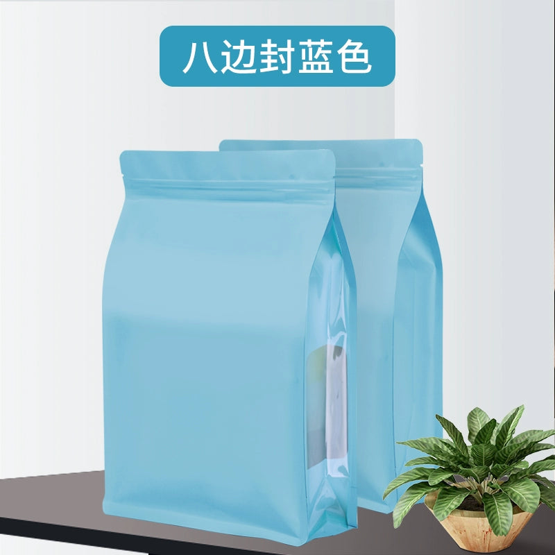 Tea packaging bag ziplock bag aluminum foil octagonal seal stand up bag green tea black tea flower tea loose tea pu'er tea seal bag