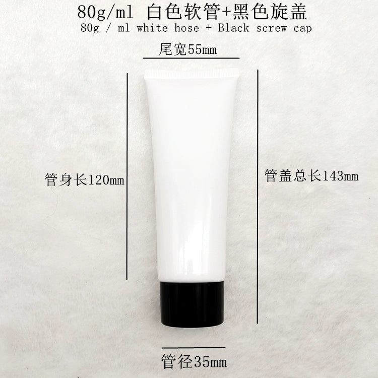 80g ml  makeup and skin care products, facial cleanser, hand cream, milky white sub-pack, tube, bottle, packaging material, tube