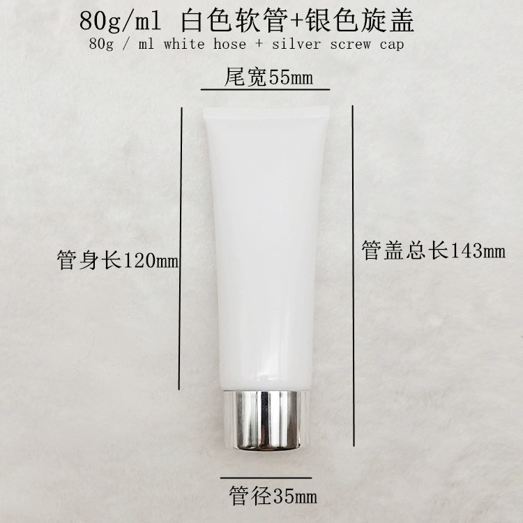 80g ml  makeup and skin care products, facial cleanser, hand cream, milky white sub-pack, tube, bottle, packaging material, tube