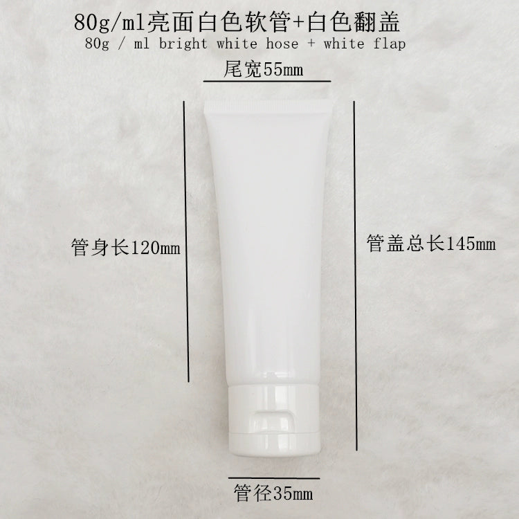 80g ml  makeup and skin care products, facial cleanser, hand cream, milky white sub-pack, tube, bottle, packaging material, tube