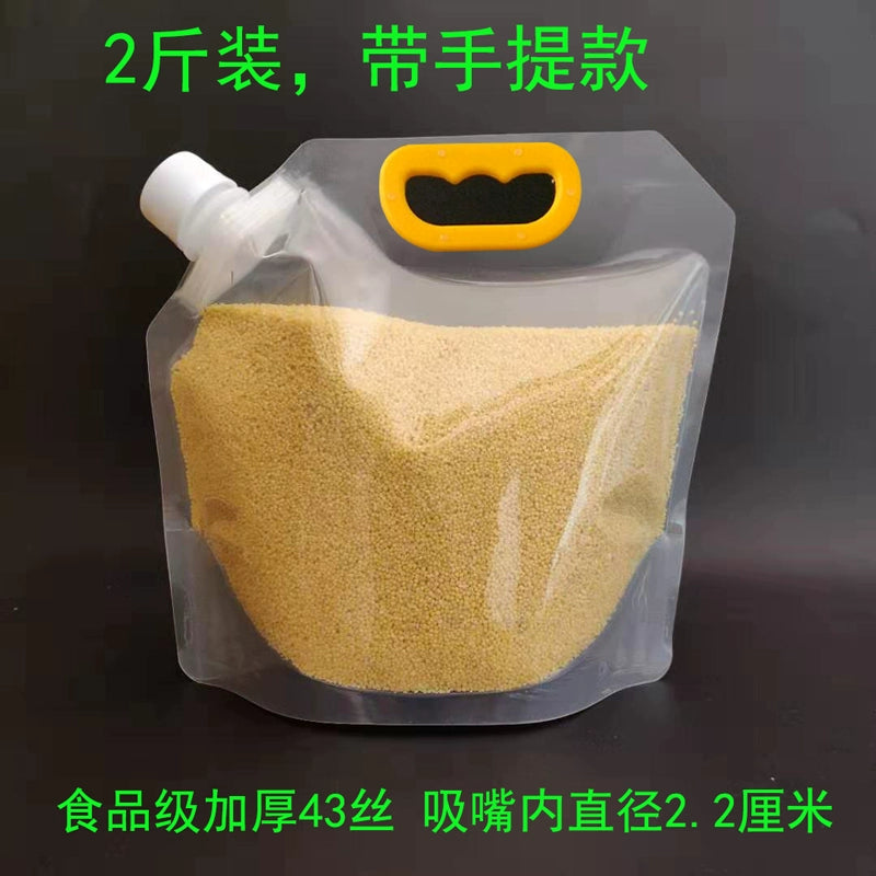 Hot soup bag: 2 kg laundry detergent bag, stand-up bag, portable liquid packaging bag, plastic composite bag, 6 kg large mouth spout bag