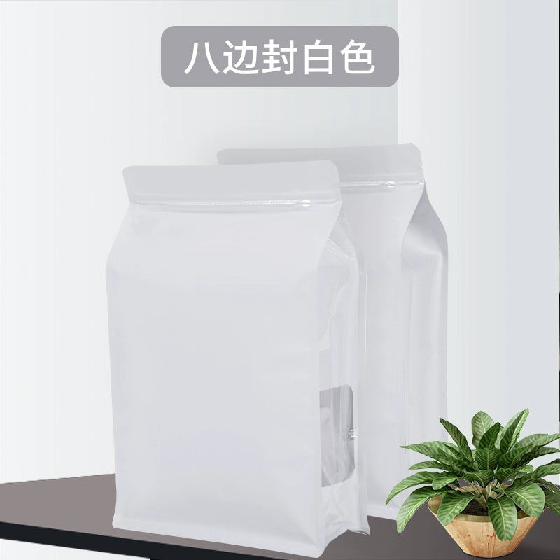 Tea packaging bag ziplock bag aluminum foil octagonal seal stand up bag green tea black tea flower tea loose tea pu'er tea seal bag