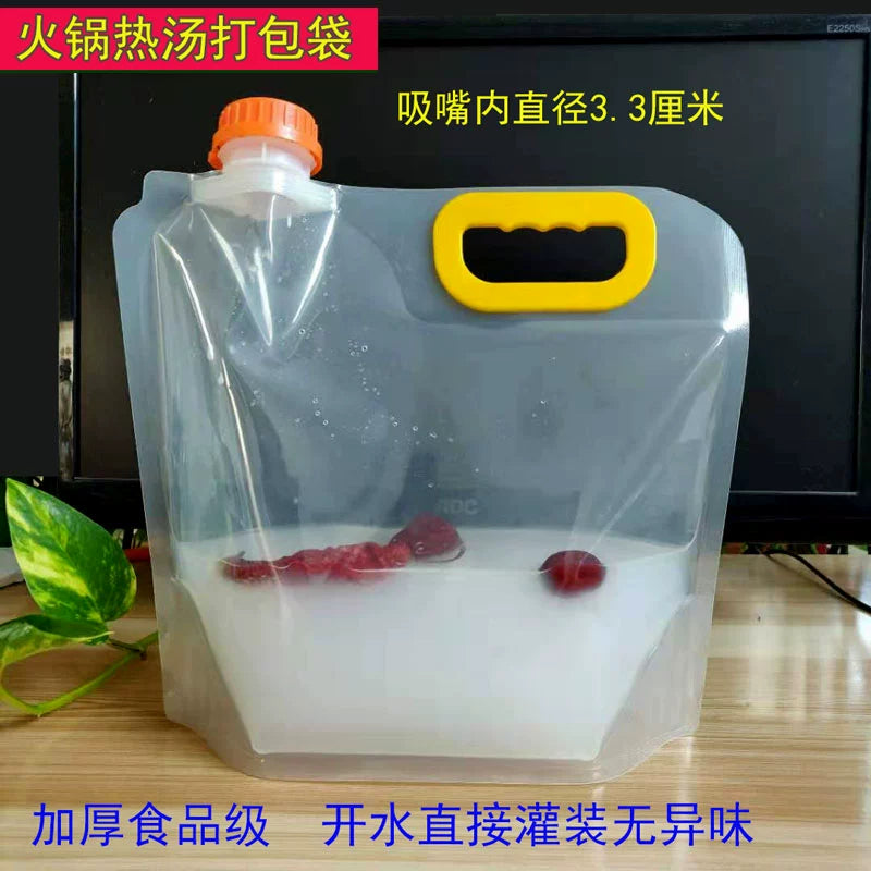 Hot soup bag: 2 kg laundry detergent bag, stand-up bag, portable liquid packaging bag, plastic composite bag, 6 kg large mouth spout bag