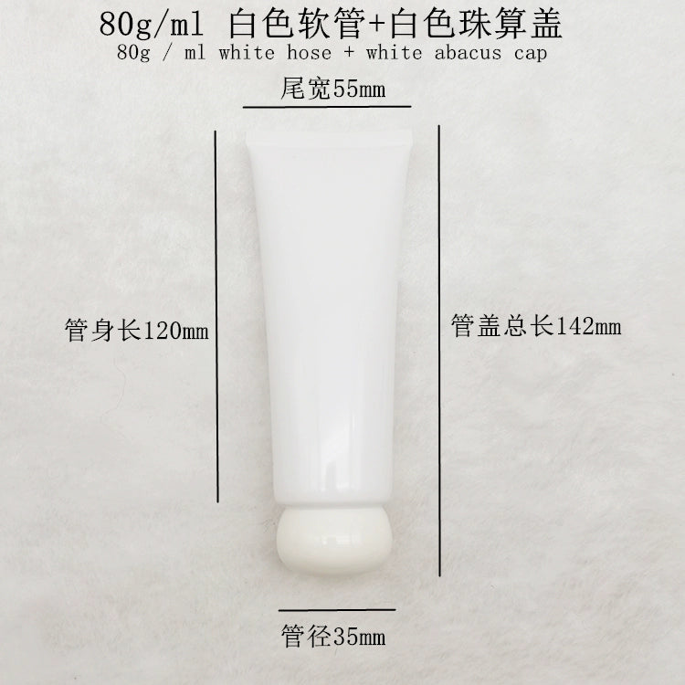 80g ml  makeup and skin care products, facial cleanser, hand cream, milky white sub-pack, tube, bottle, packaging material, tube