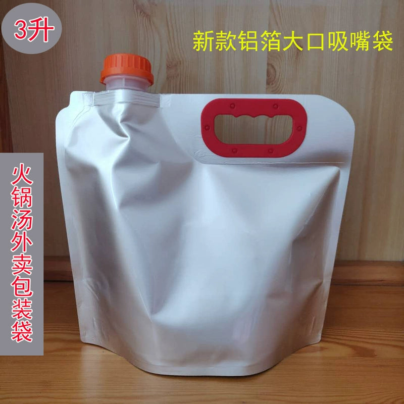 Hot soup bag: 2 kg laundry detergent bag, stand-up bag, portable liquid packaging bag, plastic composite bag, 6 kg large mouth spout bag