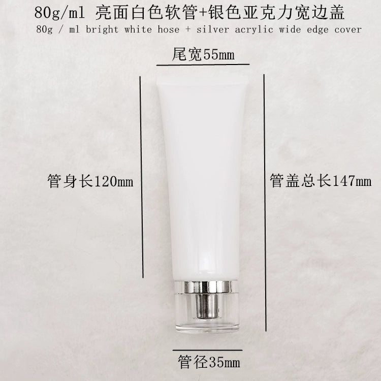 80g ml  makeup and skin care products, facial cleanser, hand cream, milky white sub-pack, tube, bottle, packaging material, tube