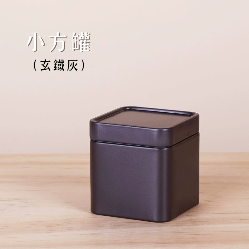 Mini Tea Cans Sealed Cans Tinplate Box White Tea Packaging Box Empty Tea Box Black Tea Gift Box Tin Can