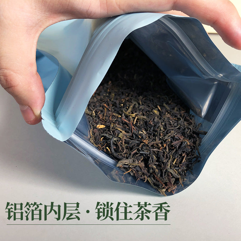 TBD TBD TBD Tea packaging bag custom high-end aluminum foil self-sealing sealed small bag moisture-proof loose tea white tea eight-side sealing self-supporting bag