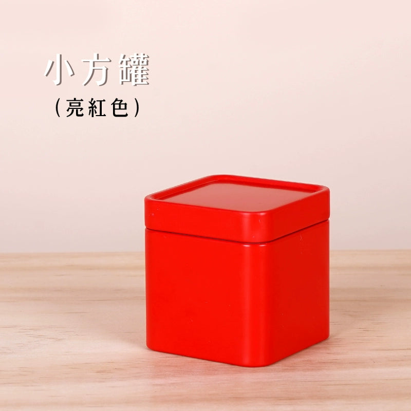 Mini Tea Cans Sealed Cans Tinplate Box White Tea Packaging Box Empty Tea Box Black Tea Gift Box Tin Can