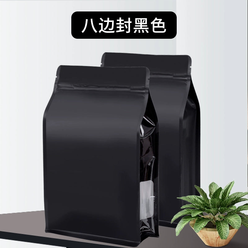 Tea packaging bag ziplock bag aluminum foil octagonal seal stand up bag green tea black tea flower tea loose tea pu'er tea seal bag