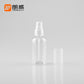 DONE 75ml Short Round Shoulder Beak Bottle Cosmetic Transparent Packaging Bottle Lotion Press Bottle Plastic PET Bottle