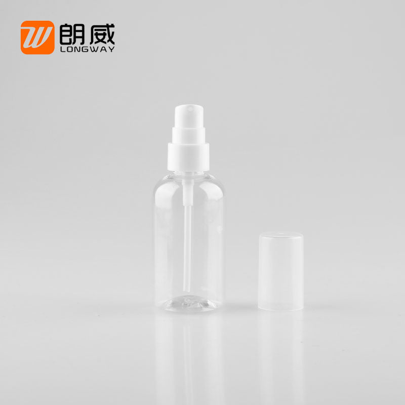 DONE 75ml Short Round Shoulder Beak Bottle Cosmetic Transparent Packaging Bottle Lotion Press Bottle Plastic PET Bottle