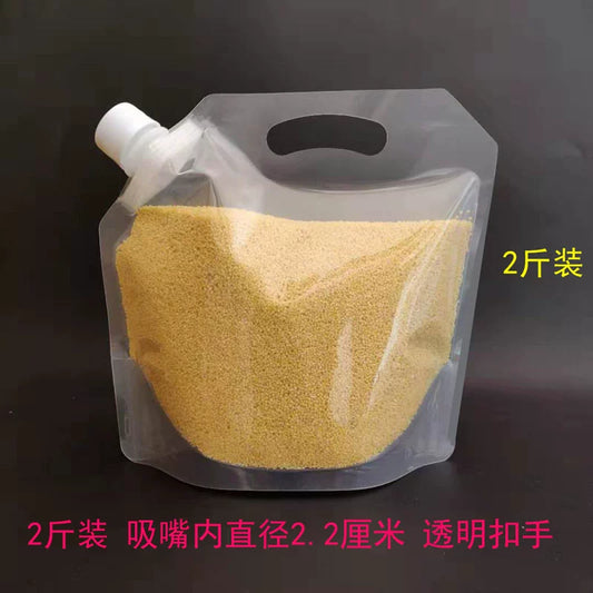 Hot soup bag: 2 kg laundry detergent bag, stand-up bag, portable liquid packaging bag, plastic composite bag, 6 kg large mouth spout bag