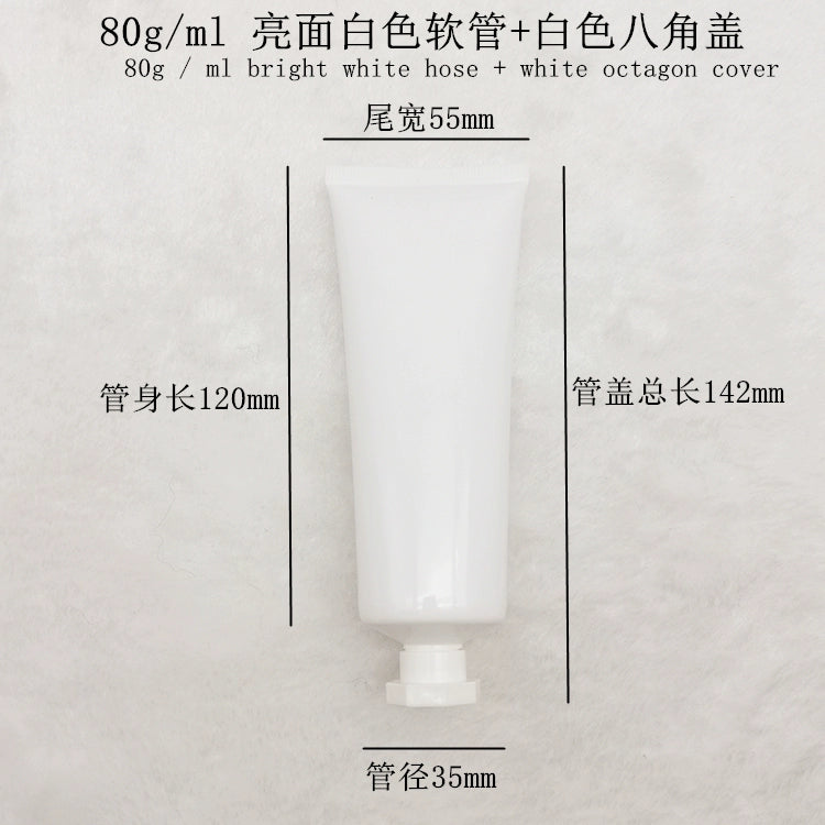 80g ml  makeup and skin care products, facial cleanser, hand cream, milky white sub-pack, tube, bottle, packaging material, tube