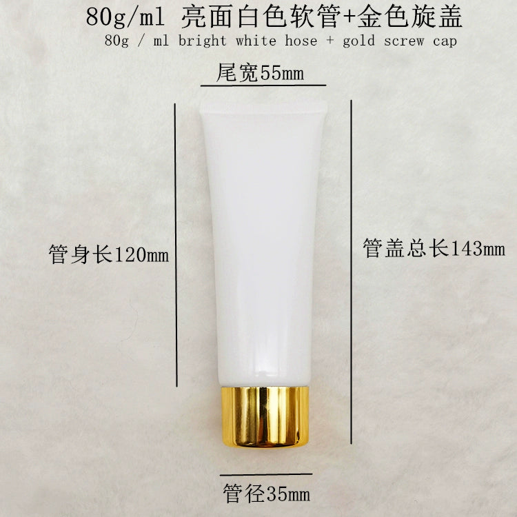 80g ml  makeup and skin care products, facial cleanser, hand cream, milky white sub-pack, tube, bottle, packaging material, tube