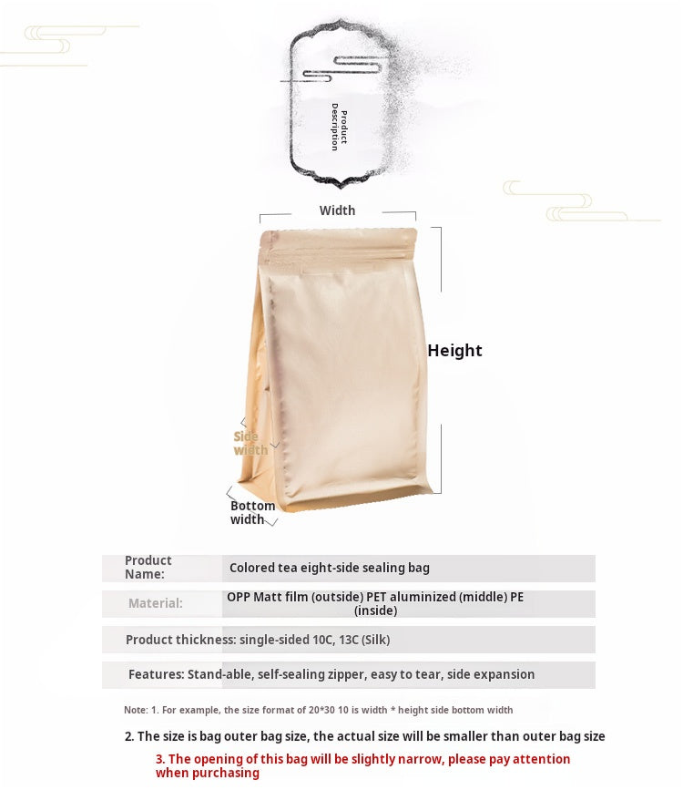 TBD TBD TBD Tea packaging bag custom high-end aluminum foil self-sealing sealed small bag moisture-proof loose tea white tea eight-side sealing self-supporting bag