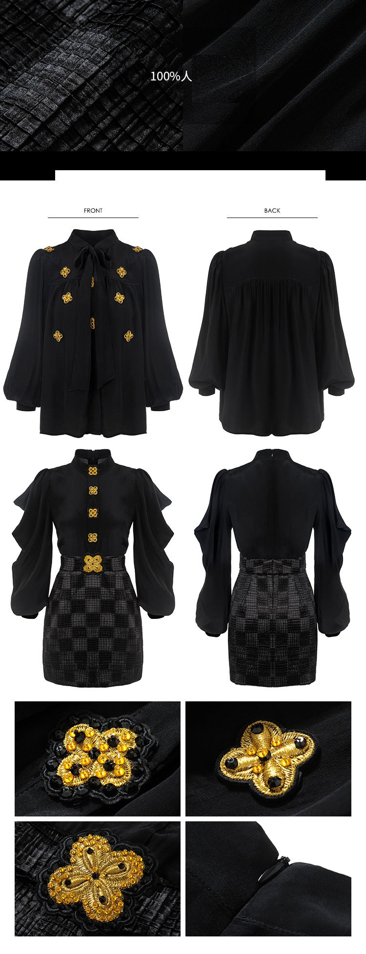 Black gold buttons embroidered beaded bow long-sleeved dress- Otia